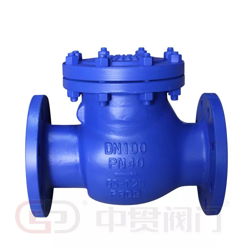 Hvorfor velge Din Standard Industrial Valve for dine industrielle applikasjoner?