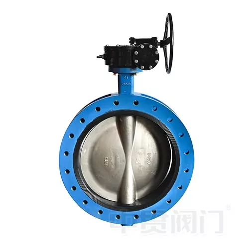 Hvordan sikrer NBR Seat Butterfly Valve pålitelig flytkontroll i moderne systemer?